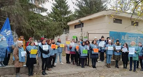 Снимка: БТА