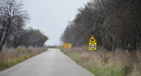 Пътищата на България са най-смъртоносните в ЕС Пътищата на България са най-смъртоносните в ЕС