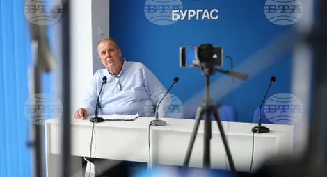 Снимка: БТА