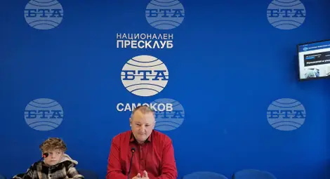 Снимка: БТА