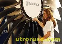  Ролс-Ройс подписа договор за 800 милиона паунда с британското правителство 