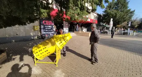 &bdquo;Шишеяди&ldquo; дават още един шанс на природата