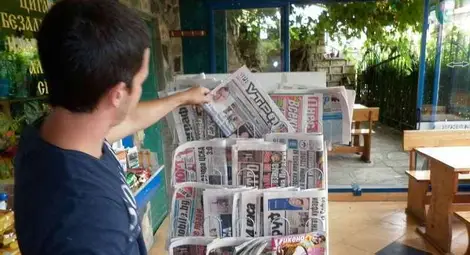 Село за пръв път чете топли новини