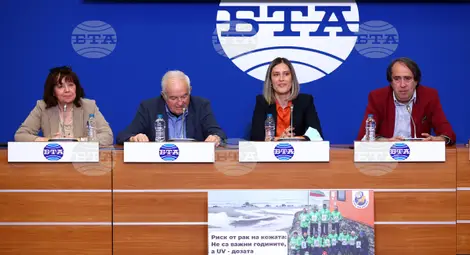 Снимка: БТА