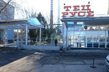 Топлофикация Русе няма да преизчислява изравнителните сметки