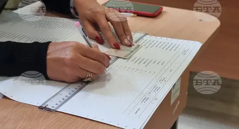 Снимка: БТА Снимка: БТА