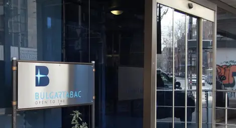 "Булгартабак" закрива сметките си в КТБ