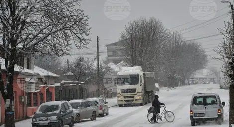 Снимка: БТА