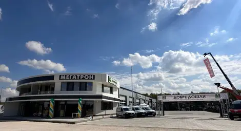 Кметът Пенчо Милков и ръководството на „Мегатрон“ откриха модерния комплекс на компанията в Мартен Кметът Пенчо Милков и ръководството на „Мегатрон“ откриха модерния комплекс на компанията в Мартен