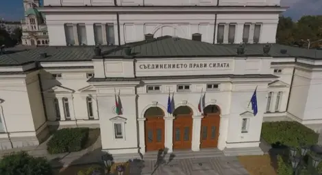 46-ият парламент ще заседава отново в старата сграда