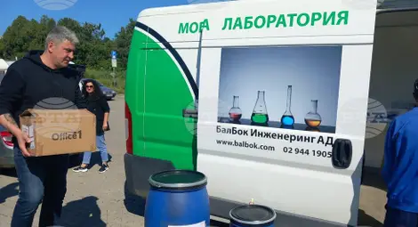 Снимка: БТА Снимка: БТА