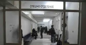 5 часа и половина чака русенка пред Спешното