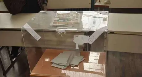 Активността с мъка надскача 20%