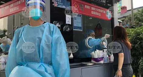 Снимка: БТА