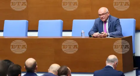 Снимка: БТА