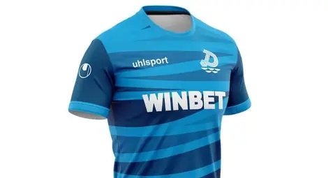 &bdquo;Дунав&ldquo; се нарежда сред клубовете с официален фен магазин