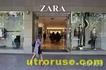 Британките изминават 320 км годишно в пазаруване