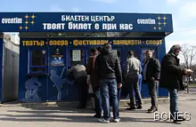 Лудогорец дарява 20% от приходите от мача с Валенсия