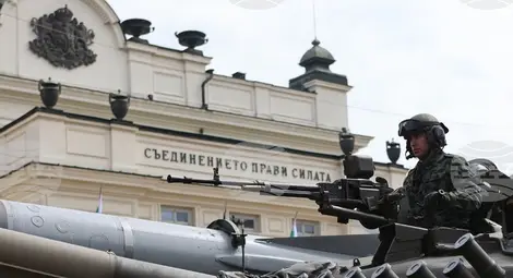 Снимка: БТА