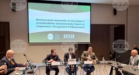 Снимка: БТА Снимка: БТА