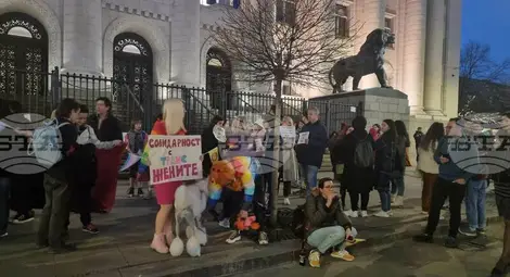 Снимка: БТА Снимка: БТА