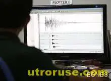 Поредица трусове в Благоевград