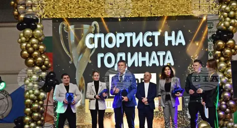 Снимка: БТА Снимка: БТА