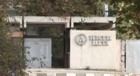 Продаваме още един военен завод &ndash; &bdquo;НИТИ&rdquo; Казанлък