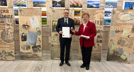 Снимка: Пресцентър