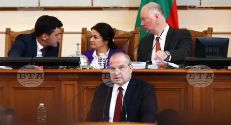 Снимка: БТА