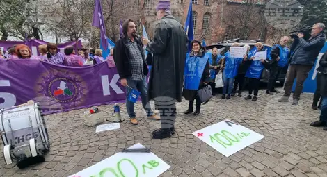 Снимка: БТА