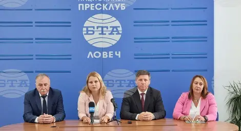 Снимка: БТА