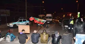 Протестите в Русе завършиха с блокади