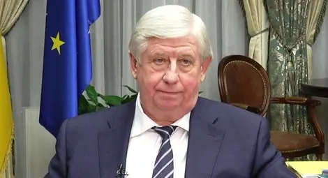 Главният прокурор на Украйна подаде оставка