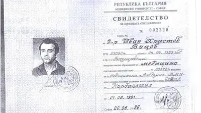 Завеждащ отделение в болница бил с фалшива специалност