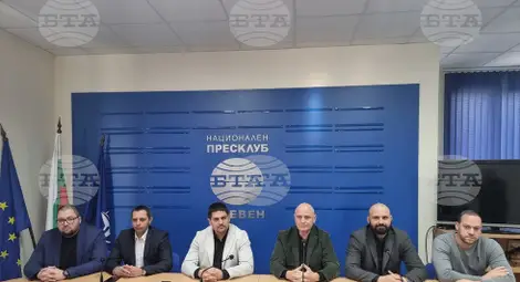 Снимка: БТА Снимка: БТА