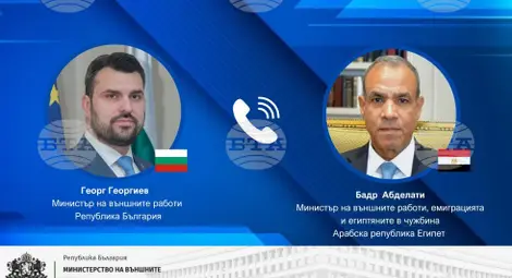 Снимка: БТА