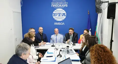 Снимка: БТА