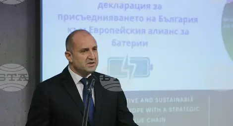 Снимка: БТА