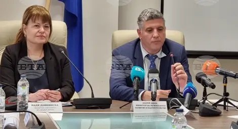 Снимка: БТА