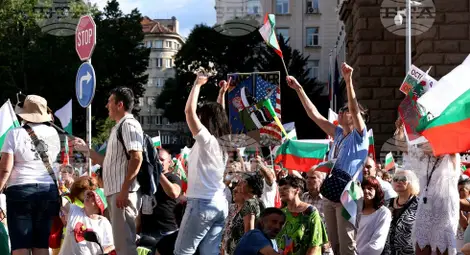 Снимка: БТА