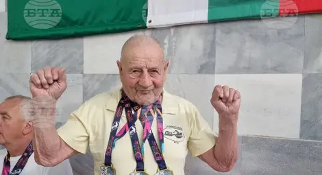 Снимка: БТА