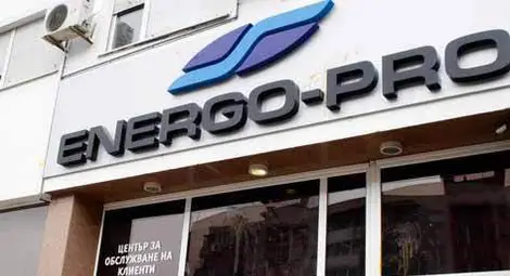 Електроразпределение Север АД ще информира активно клиентите си за процеса на либерализация на пазара на електроенергия Електроразпределение Север АД ще информира активно клиентите си за процеса на либерализация на пазара на електроенергия