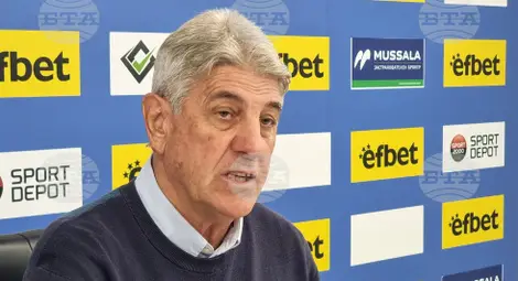 Снимка: БТА Снимка: БТА