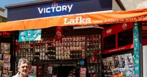 Нови три печалби по 100 000 лева спечелени в Lafka