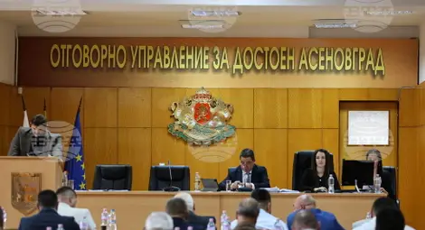 Снимка: БТА