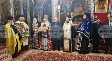 Снимка: БТА