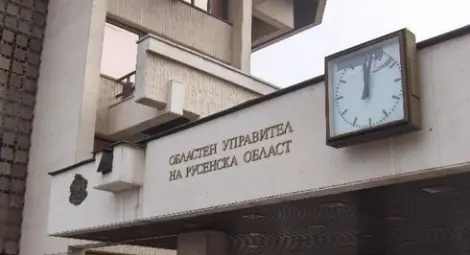 Екоинспекцията окончателно спечели съдебна битка срещу областната управа