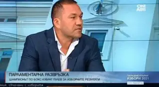 Кубрат Пулев: Слави Трифонов няма лидерски качества