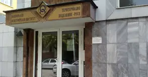 Социална държава: Цяло семейство подало фалшиви документи за пенсия